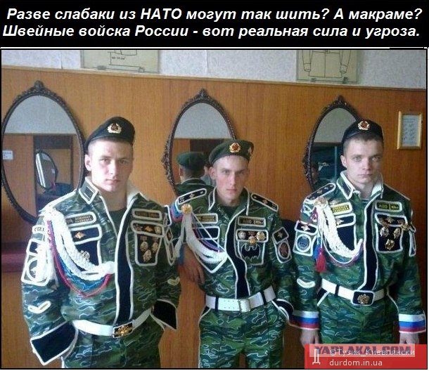 Беспощадные бойцы