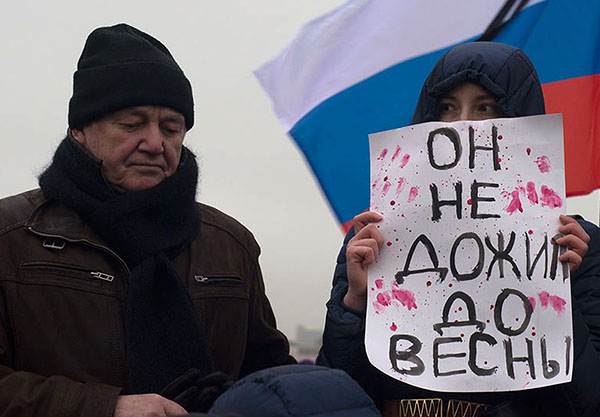 Памятник Немцову в центре Москвы ставить не будут!
