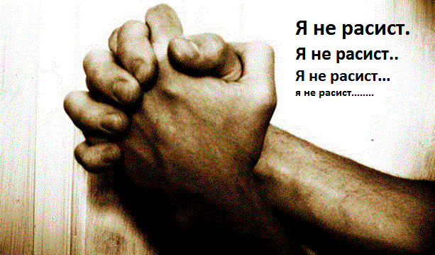 А из нашего окна...