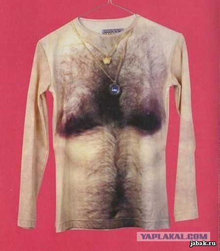 Как я ослеп