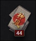 Wargaming 29