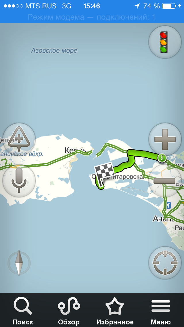 Как не попасть из Москвы в Абхазию на автомобиле