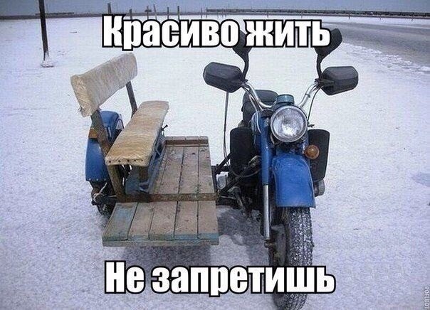 А давайте улыбнёмся