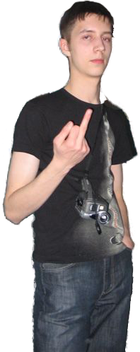 Я жгу ?
