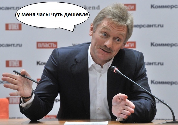 Походу, я живу в другой галактике