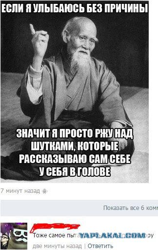 Картинки, СМСки из вашего тырнета