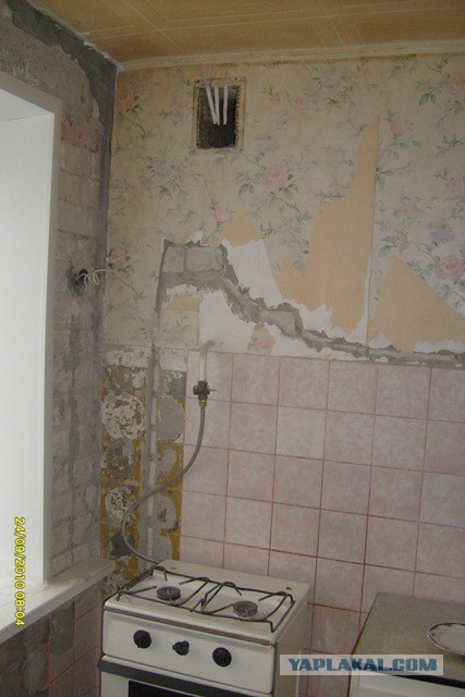 Ремонт 1 комнатной квартиры