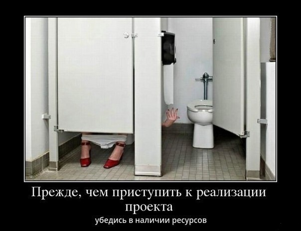 Подборка картинок