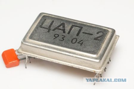 Шедеврфы отечественной микросборки