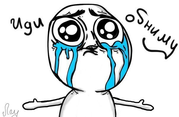 Благодатный огонь: как это было на самом деле