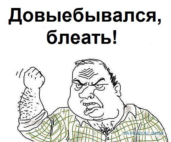 Пьяный водитель, напавший на "эндуриста", оказался активистом "Единой России"