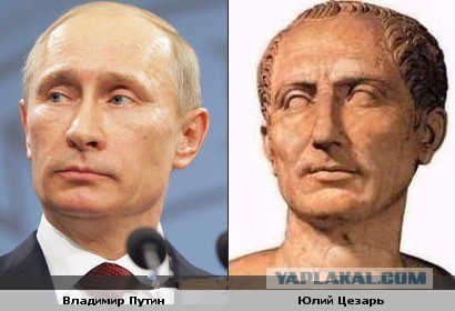 Шоу двойников