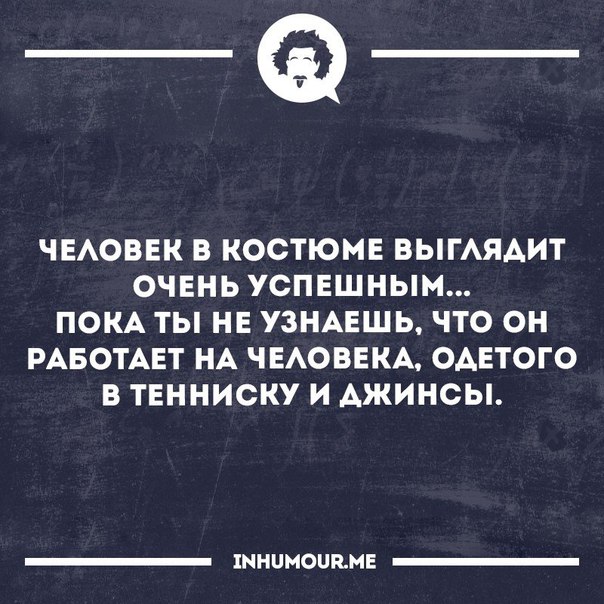 Фотограммы #да ты упоротый штоле? #немншк