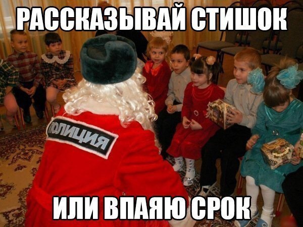 Интересные и веселые картинки