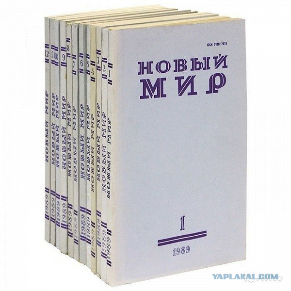 Самые популярные советские журналы