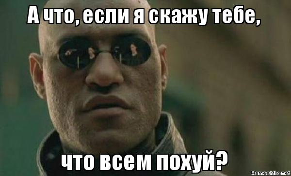 Разнузданные тусовки и незнакомые голые тетки на фото: как живется невесте "Короля инстаграма"