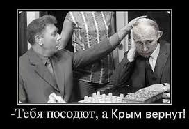 Трамп заявил о чрезмерной мягкости Обамы к России по вопросу о Крыме