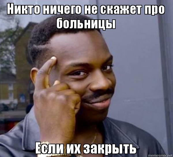 Губернатор Владимирской области Светлана Орлова назвала три главные угрозы стабильности региона