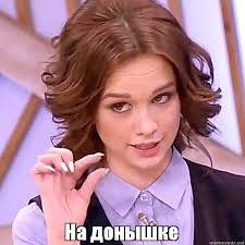 Были красавицы раньше
