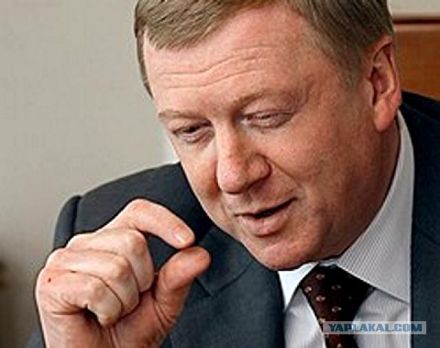 Соловьев предложил посадить Чубайса ради прогресса в наноиндустрии