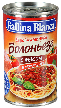 Лазанья.