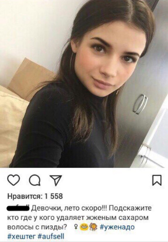 Деградам....