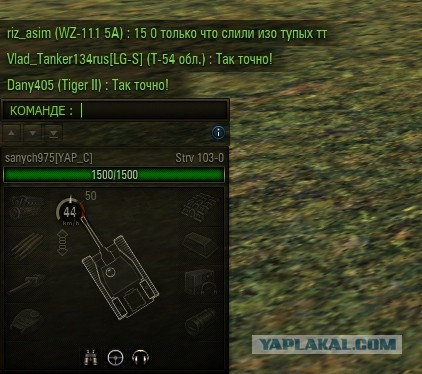 Wargaming 49
