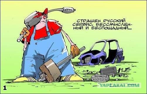 Вот это мастерство!