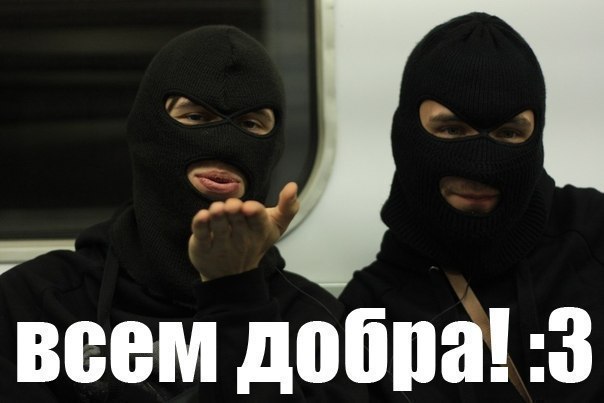 Подборка интересных и веселых картинок