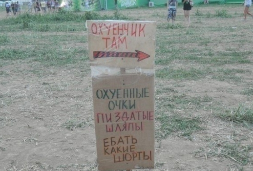 23 шедевра от богов маркетинга