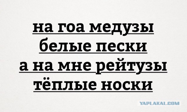 Моя повзрослевшая дочь поехала во Флориду по work&travel