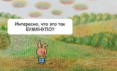 Взрыв ТТ котла