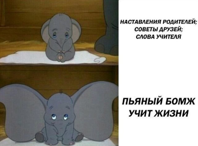 23 жёстких рисунка о нашей жизни, которые понравятся только ценителям черного юмора