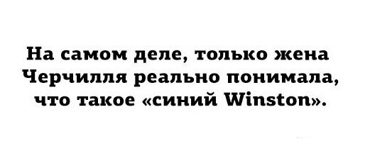 Трезвенники вообще ещё остались?