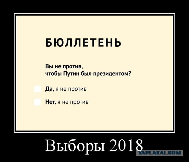"Работают снайперы": чем оборачиваются для граждан визиты Путина в регионы
