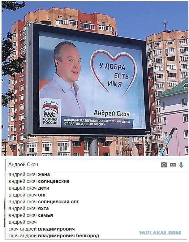 Чаще, чем имя Бузовой сейчас только это...