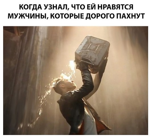 Прямая линия с Путиным
