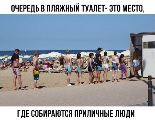 Немного картинок на вечер пятницы