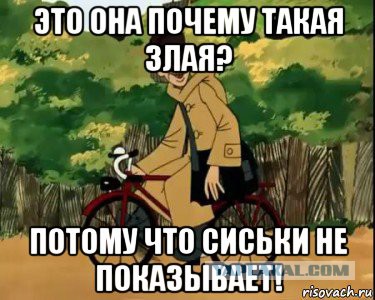 Почему разведенные мужчины за 40 претендуют на молодых?