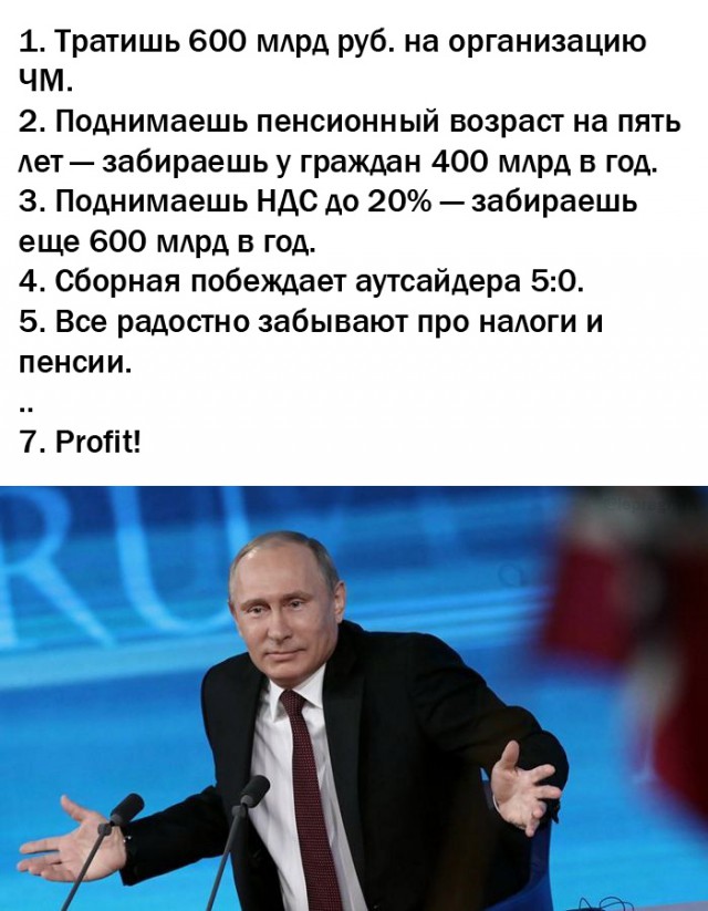 Доллар превысил 68 рублей впервые с апреля 2016 года
