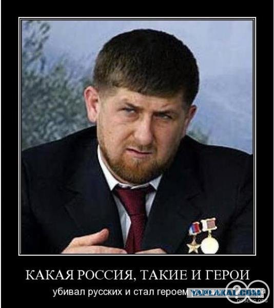 А чем мы отличаемся от Украины?