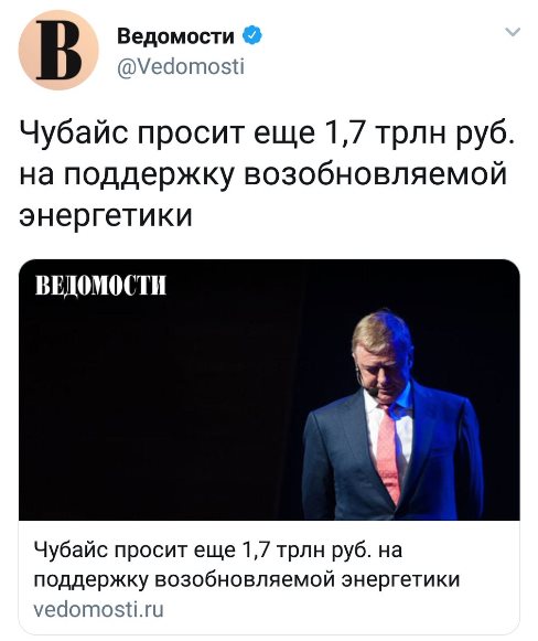 Касперская: ваши айфон и «Самсунг» совсем не ваши, смиритесь с этим