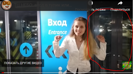 Посетителям нижегородского ТЦ пришлось ломать двери во время эвакуации