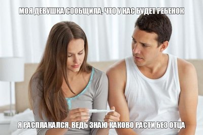 Немного странного юмора на вечер
