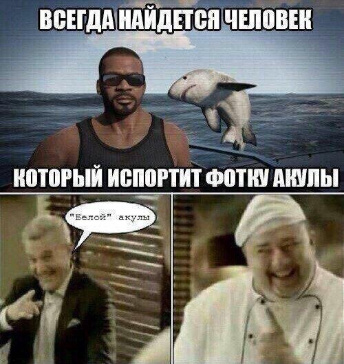 Нестандартный юмор