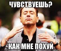 Оп-пааа... Чернуху подвезли, налетай!