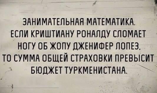49-летняя Дженнифер Лопес продемонстрировала подтянутую фигуру