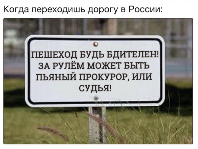 В Госдуме предложили забирать машины у пьяных водителей в пользу государства​