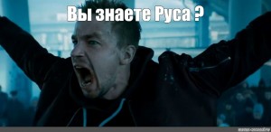 В Омской области роженицу обязали заплатить за подаренные чиновниками цветы