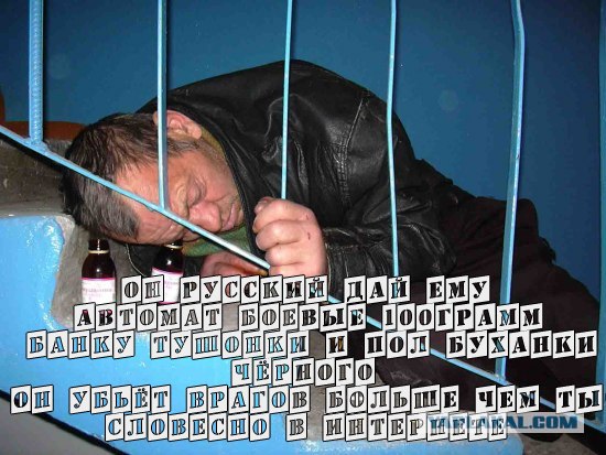 Немного о сегодняшнем дне